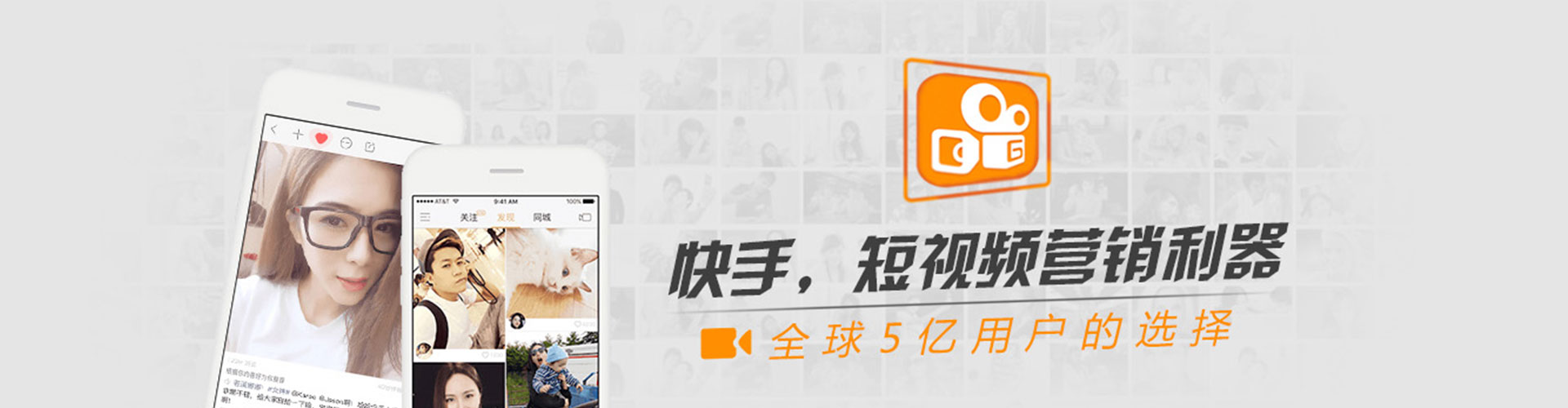 杨梅百度sem